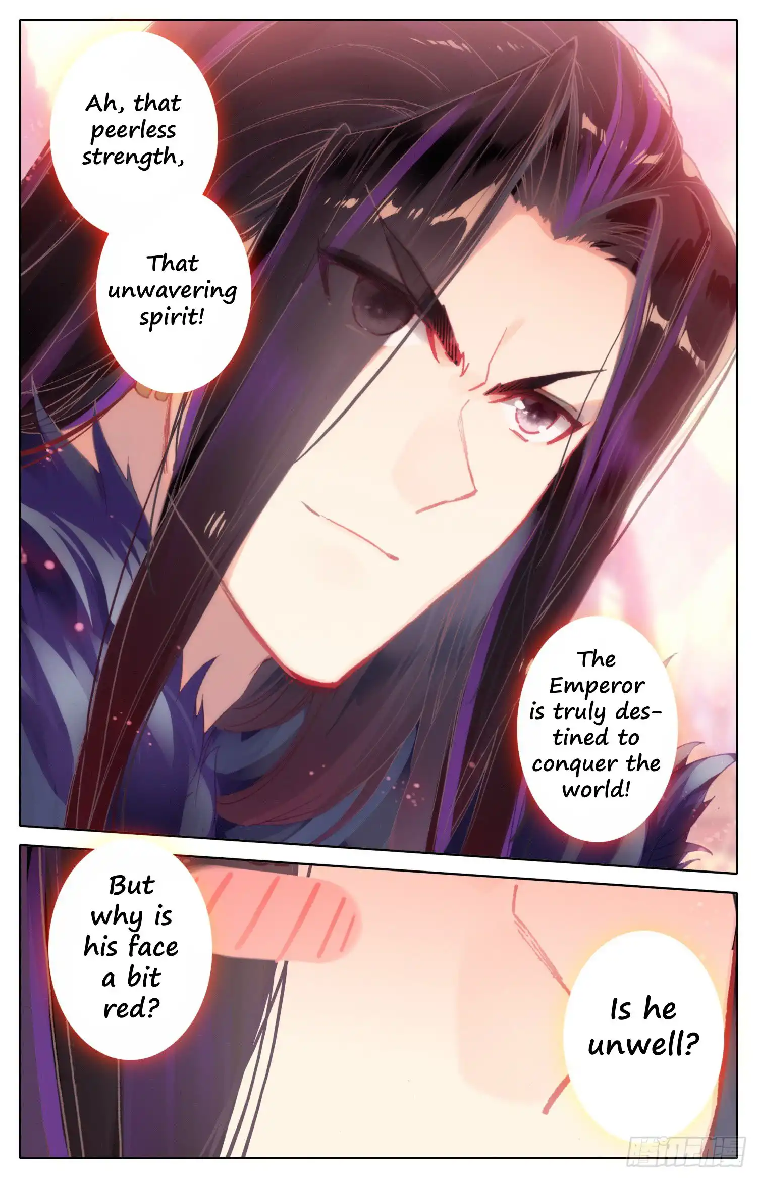 Legend of the Tyrant Empress Chapter 37 4